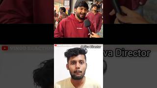 Kanguva Movie Review Funny Reaction Malayalam  Part  1 [upl. by Atirehs]