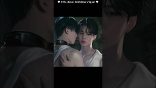 JIKOOK Jungkook hugs Jimin ❤️  BTS Fanfiction jikook jikookff [upl. by Trevor]