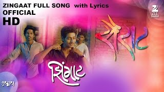 SairatMarathi Movie Full Songs Album  Sairat Jukebox  Sairat Songs  Sairat All Songs sairat [upl. by Iran795]