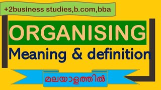 organising meaning and definition malayalam organisingmalayalam organising [upl. by Merari]