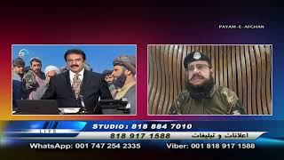 101923 Omar Khatab Payame AfghanTV  Spenay khaberay [upl. by Zilada811]