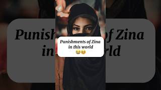 Punishment of Zina in Islam😭❌ islamic islamicvideo viralshort allah religion zina punished [upl. by Nodnerb235]