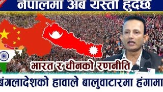 रबि र कुलमान लाई जेलमा हालैको यसरी केपी ओलि देउवामाथी यसरी खनिय पुन्या पर्साई [upl. by Valentia]