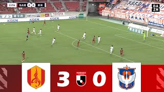 Nagoya Grampus vs Albirex Niigata 30  2024 Meiji Yasuda J1 League  Match Highlights [upl. by Ahsatsana]