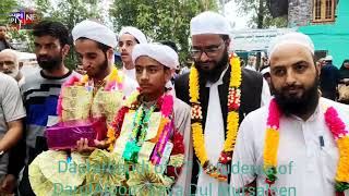 Dastarbandi of 7 students of DarulAloom Saya Dul Mursaleen by Moulana Rahmatullah Qasami shab [upl. by Shaeffer]