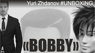 ТРЕНАЖЕР ДЛЯ МУЖСКИХ СТРИЖЕК quotBOBBYquot [upl. by Iegres]