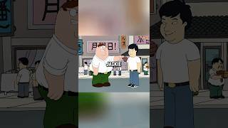 Peter met jackie chan 😱👨‍🦱 familyguy [upl. by Purvis]