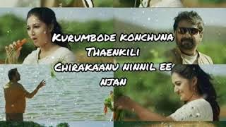 Neeyum njanum💓song lyrical full videoNeeyum njanum serialZee keralamShijuSusmitaVijay yesudas [upl. by Seavey]