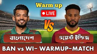 Bangladesh vs west indies warmup match  live cricket score [upl. by Vizza]