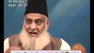 Character Building in Quran  Dr Israr Ahmed [upl. by Lledo168]