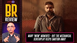 Maharaja Movie Review By Baradwaj Rangan  Vijay Sethupathi  Anurag Kashyap  Mamta Mohandas [upl. by Claud]