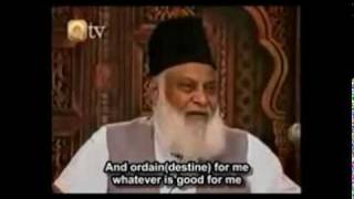 Dr Israr Ahmed Dua Istikhara Asking Allahs Guidance  English subtitle [upl. by Fotina]