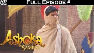 Chakravartin Ashoka Samrat  16th January 2016 चक्रवतीन अशोक सम्राट  On location [upl. by Kcaj76]