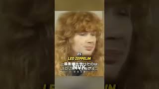 Dave Mustaine escucha Guns N Roses shorts [upl. by Toogood566]