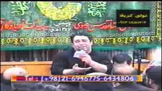 روضه حضرت ابوالفضل بسیار زیبا  حاج حسن خلج  Elegy for Hazrat Abbas by Haj Hasan Khalj [upl. by Asilam]