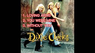 Non stop Country Song by DIXIE CHICKS [upl. by Artina766]