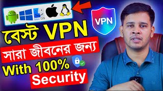 Best VPN With 100 Security For Windows Pc MacOS amp Mobile Users  Most Secure VPN  Highspeed VPN [upl. by Cerveny682]