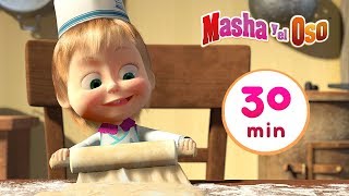 Masha y el Oso  🍕 Buen provecho 🍔 Сolección 3 🎬 30 min [upl. by Duck207]