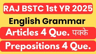 BSTC 1st year English Grammar Articles and Preposition by SKumar Sir deledacademy bstcfirstyear [upl. by Aicenod]