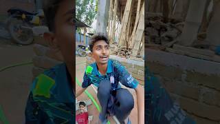 ভুল বুদ্ধি comedy cute trending funny fyp [upl. by Mychal]