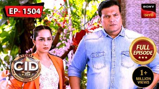 A Diary  CID Bengali  Ep 1504  Full Episode  19 May 2024 [upl. by Deppy]