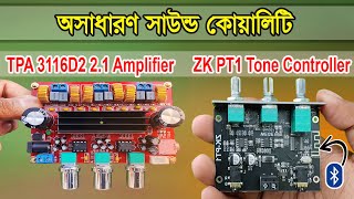 ১০ x সাউন্ড বাড়বে যেকোনো এমপ্লিফায়ার এ  ZK PT1  TPA 3116D2 [upl. by Ignacia]