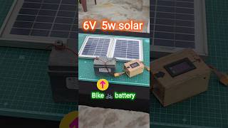 Bike 🚲 battery and solar charging system dc inverter RKG 💡 ⚡⚡ [upl. by Torre]