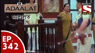 Adaalat  আদালত Bengali  Ep342 Train er Dhakka [upl. by Anirac818]