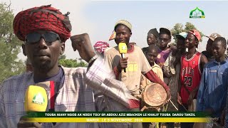 Ngobu Touba Niany 2024 interview  Mbéctém Talibé yi Thi Serigne bi ak liguéy bi [upl. by Layton10]