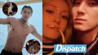 Dispatch revealed leaked video Dating Scandal of Seventeen Mingyu and Somi at Nightclub 😱 [upl. by Giustina]