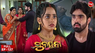 ସୁନୟନା  SUNAYANA  Full Episode 137  Odia Mega Serial on Sidharth TV 730PM [upl. by Swayder265]