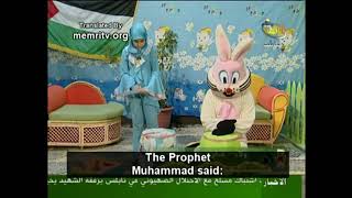 Pioneers of Tomorrow snippet Hamas TV Bunny Assud Is Tempted by Satan to Steal [upl. by Droffilc722]