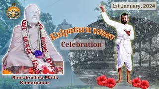 01 Jan 2024  Kalpataru Utsav Celebrations [upl. by Ttemme958]