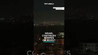 Israeli air strikes hit a building in Lebanons Beirut [upl. by Crow223]