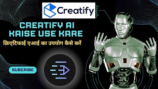 How to use Creatifyai for Free  Ai Photo Editing Websites Mobile  creatify [upl. by Elaweda613]