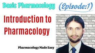 Introduction to Pharmacology In Urdu [upl. by Sawyere]