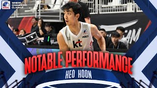 Notable Performance Heo Hoon with 20 Points vs Taoyuan Pauian Pilots [upl. by Nagiem]