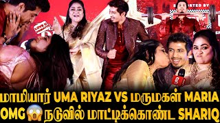 Shariqஐ வெளுத்து வாங்கிய Uma Riyaz😜 என் புள்ளைய அப்படி வளர்க்கல🥹Maria Gets Emotional on Stage [upl. by Ahsilyt]