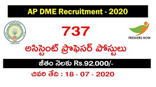 DME AP Assistant Professor Recruitment 2020 Notification  dmeapnicin Application Form [upl. by Eula976]