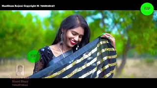 তুই রাধা আমি শ্যামPurulia Romantic SongTui Radha Ami ShyamManoj Das amp KanikaManbhum Rajani [upl. by Ijat]