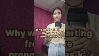 how c pronunciation works pronunciation english [upl. by Courtenay]