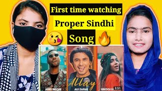 Indian Reaction on Allay munja mar wara songAli Zafar Urooj Fatima Abid Brohiproper sindhi song [upl. by Ynohtnaed]