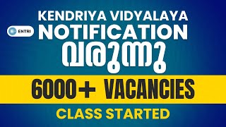 Kendriya Vidyalaya TGT amp PGT Notification 2024 💫Entri Teaching Malayalam kendriyavidyalaya [upl. by Ardnasirhc]