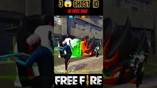 Top 3😱 Ghost ID In Free Fire 🔥freefiremax youtubeshorts viralshorts [upl. by Rodnas]