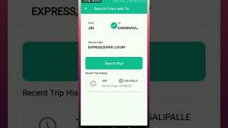 How to use gamyam app gamyam travel [upl. by Jowett]