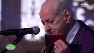 Gheorghe Zamfir زامفير and Cazanoi Orchestra at CBC in Cairo  Your My Life of Umm Kulthum [upl. by Anabella]