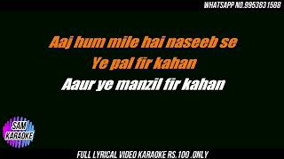 Gazab Ka Hai Din  Suryaveer Karaoke  Qayamat se Qayamat Tak  Aamir Khan Juhi Chawla [upl. by Noivert]