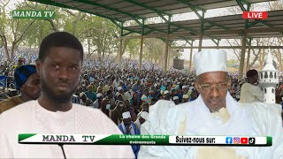 DAAKA 2024 le président Bassirou Diomaye Faye Visite à Daaka Madina Gounass [upl. by Galvan]