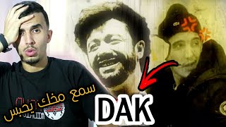 DAK  Tacchini Officiel Music Video Explicite Prod By KERS Beats Reaction 🔥ردة فعل مغربي [upl. by Ruddy]