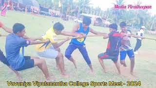 Vavuniya Vipulanantha College Sports Meet  2024 [upl. by Vod]